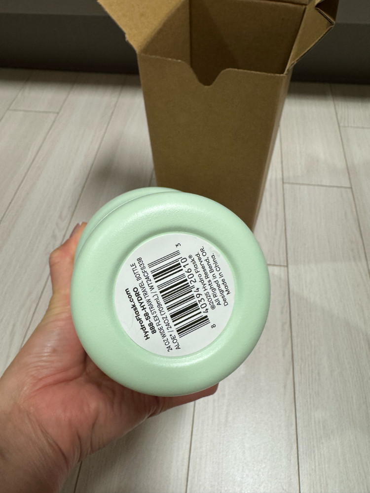 투썸플레이스 하이드로플라스크 보틀 709ml--2