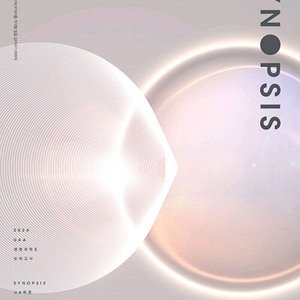 (품절된 시리즈)UAA 생명과학2 생2 모의고사 2223242526대비22대비 트레일러 시즌2 4회분 49000원2 이미지