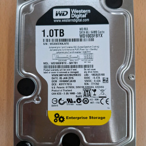 WD 1TB SATA HDD