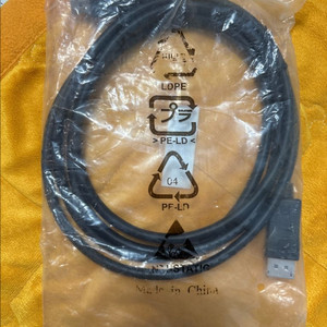DP케이블 2m+usb3.0연장케이블3m