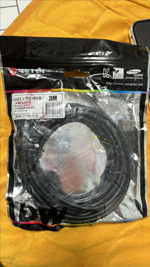 DP케이블 2m+usb3.0연장케이블3m--2