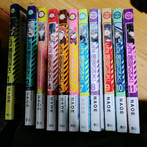 만화책 도쿄에일리언즈 1~11권 초판 미개봉 팝니다!