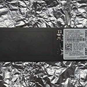 삼성 PM991a NVMe SSD 512GB