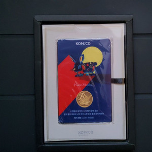 순금 조폐공사 골드바 1돈 이미지