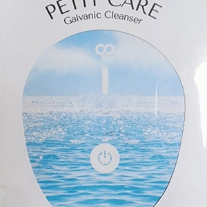 오아 쁘띠케어 갈바닉 클렌저 새상품