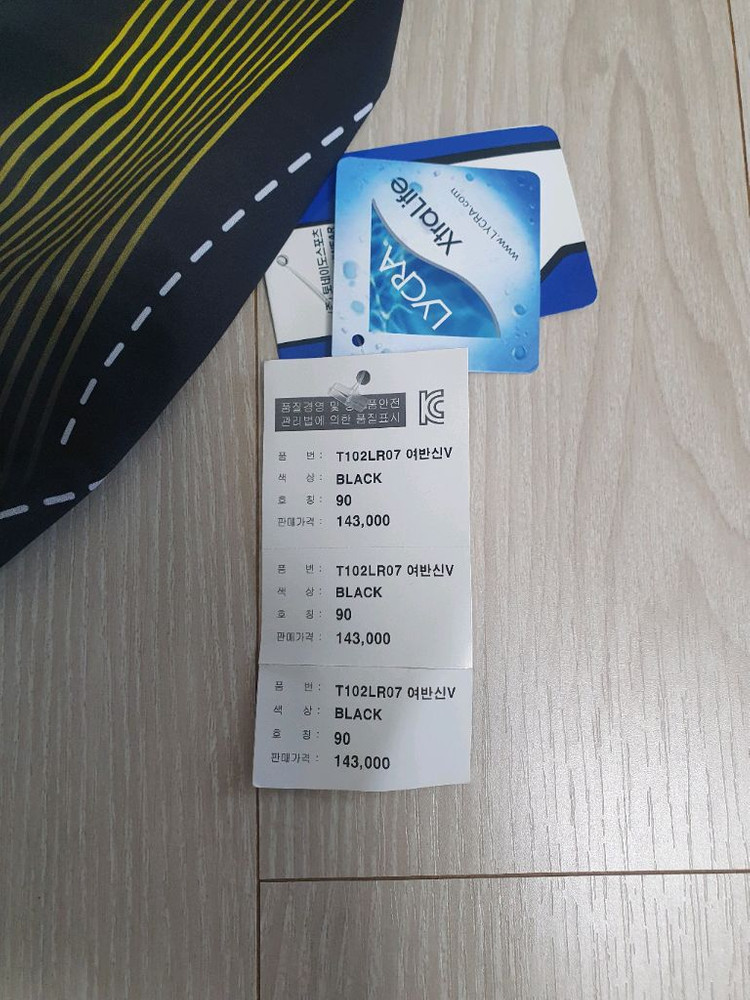 토네이도 여성 반신 수영복, 스퍼트 숏핀 오리발--2