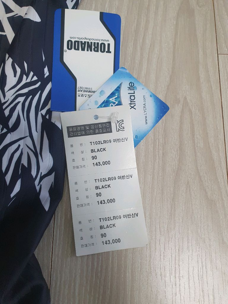 토네이도 여성 반신 수영복, 스퍼트 숏핀 오리발--5