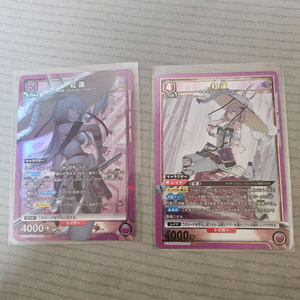 니케 유니온 아레나 카드 홍련 sr 카드 2장 일괄 판매