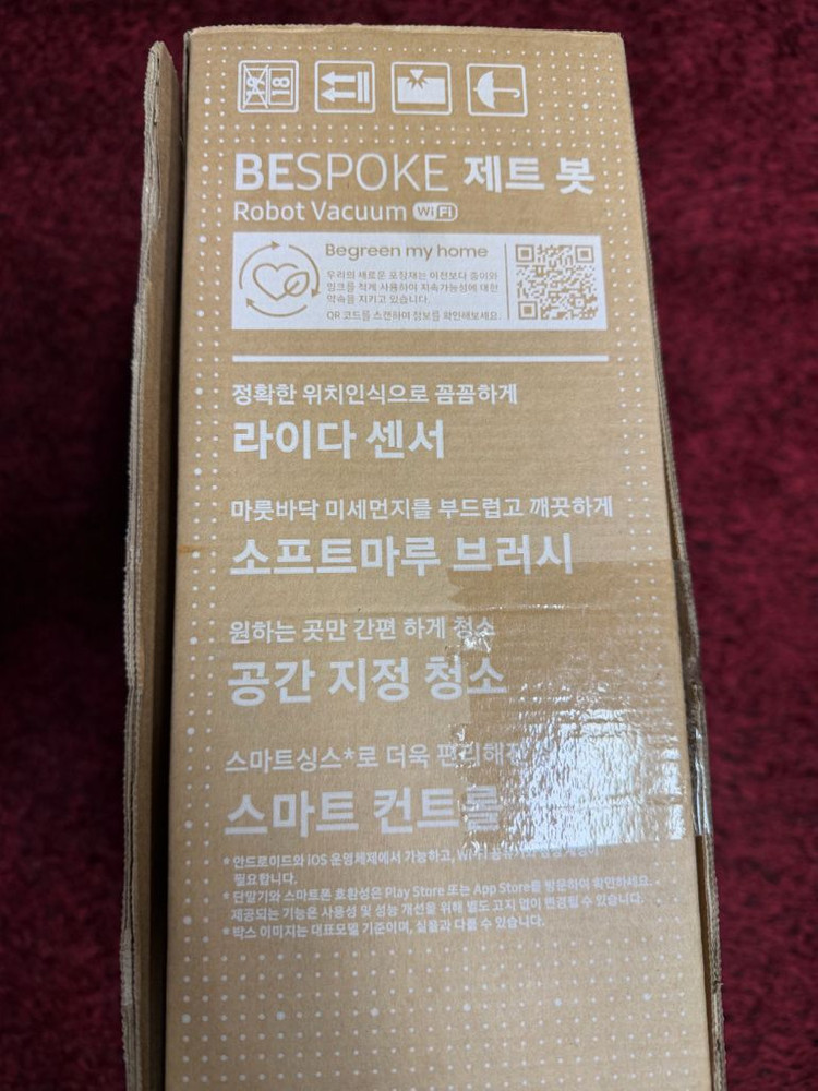 SAMSUNG 삼성 비스포크 제트 봇 로봇청소기 새제품 이미지