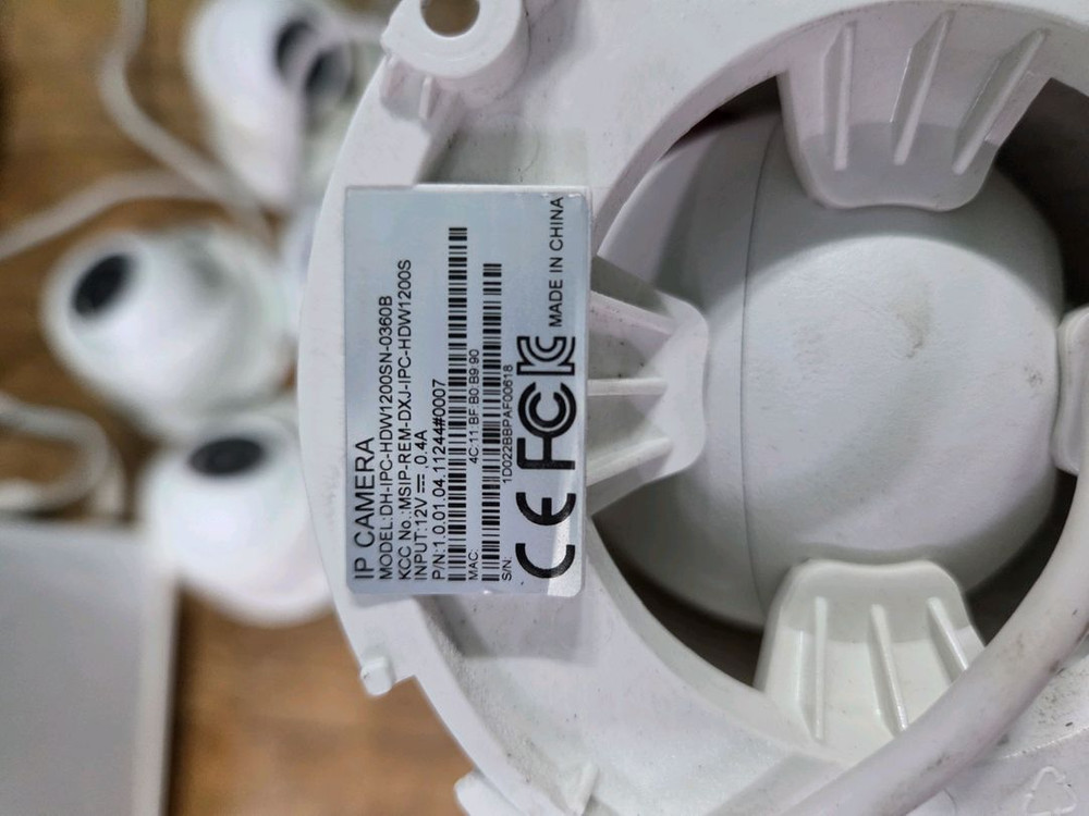 다후아 CCTV적외선카메라 200만화소 ( 돔카메라) 사진일괄--3