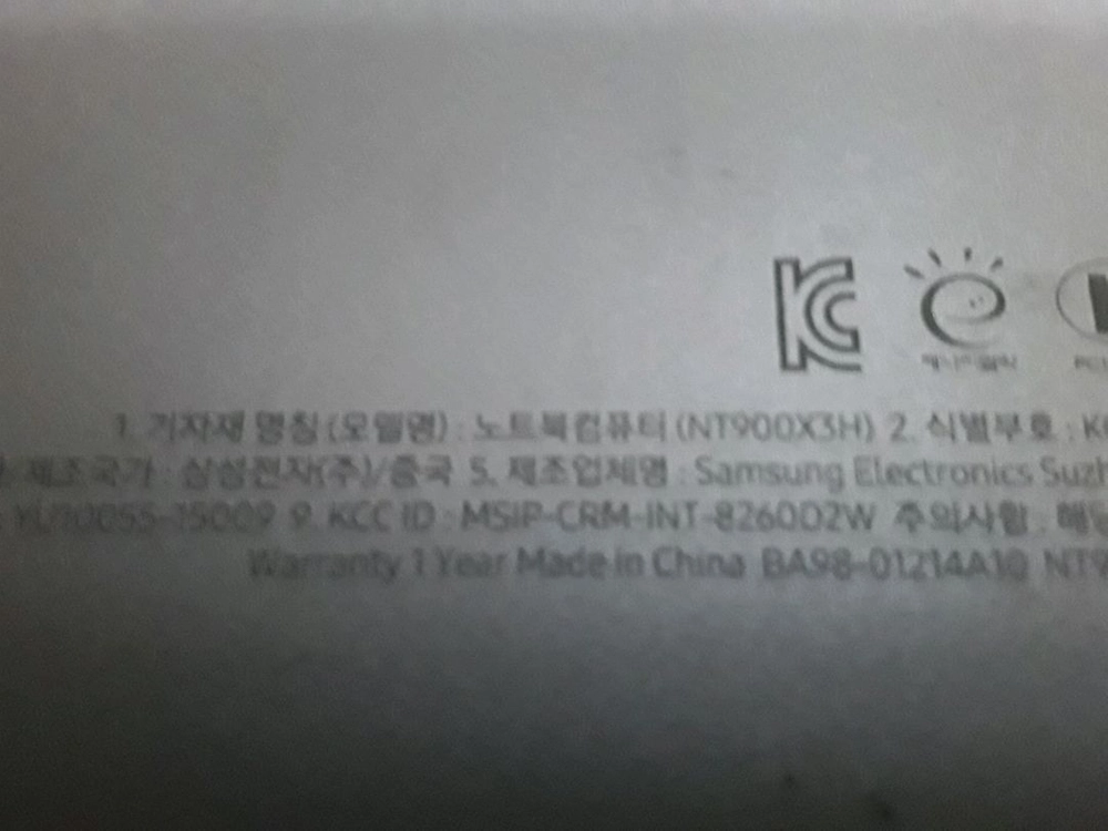 삼성 900x3H i3 6006u 램4G SSD120G 어 이미지