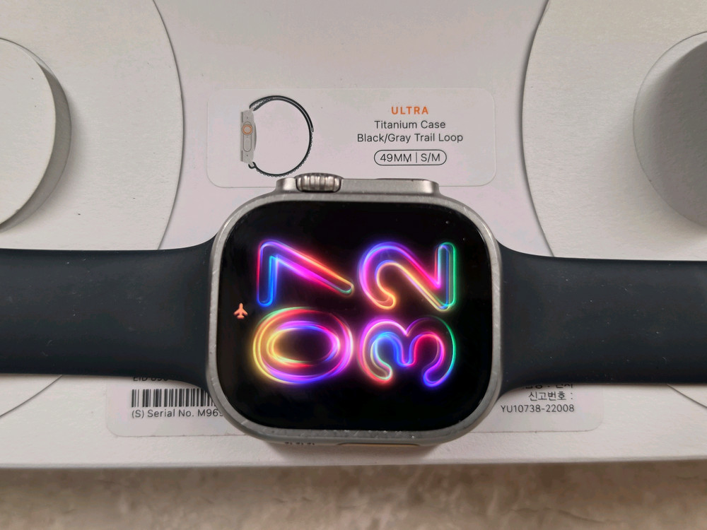 애플워치 울트라1 블랙 그레이 트레일루프--3