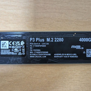 마이크론 P3 Plus 4TB M.2 NVMe SSD 대원CTS 국내정품