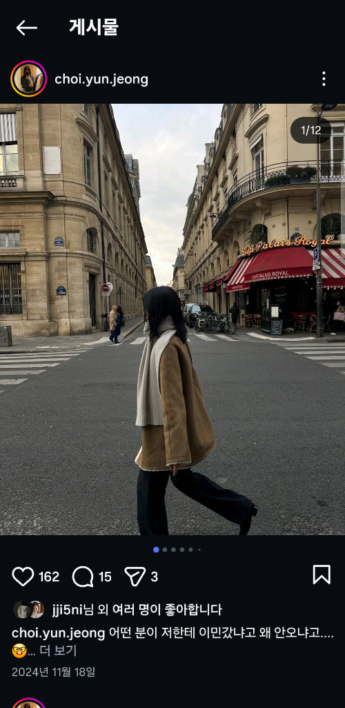 갈색,베이지 무스탕 각각 13 운포 ! 새상품 비뮤즈베뉴엣무스탕 이미지