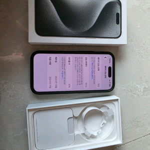 아이폰 15 pro 256gb 화이트 티타늄