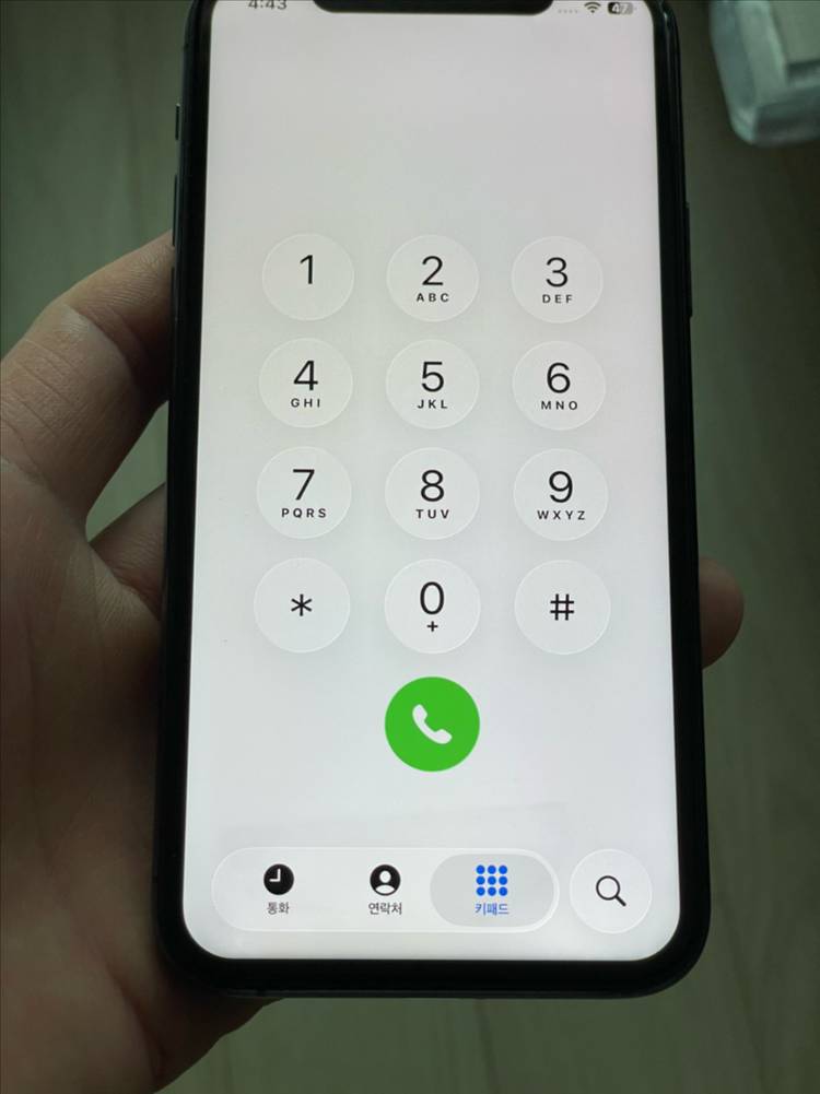 아이폰11프로256+아이폰13미니 두대일괄--3