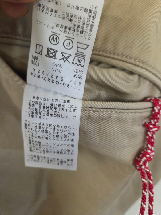 BEAMS Japan 35 바지--3