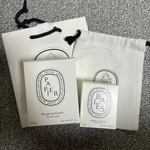 딥디크 캔들 2개