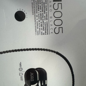 akg n5005 이어폰 미개봉 이미지