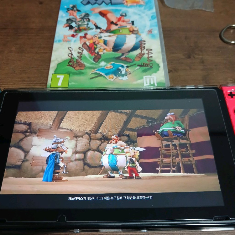 닌텐도 스위치 아스테릭스 &오벨릭스 XXL2--5