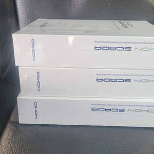 Cimon keylock full tag DS