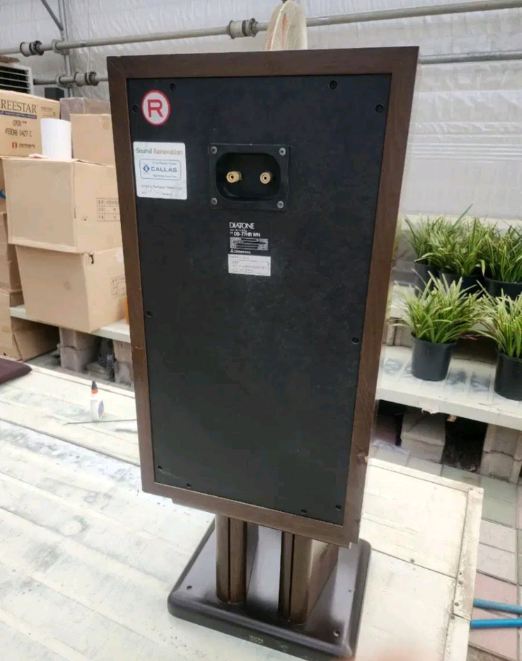 다이아톤 DIATONE DS-77HR 빈티지 명기 스피커 원목 스텐드포함 이미지