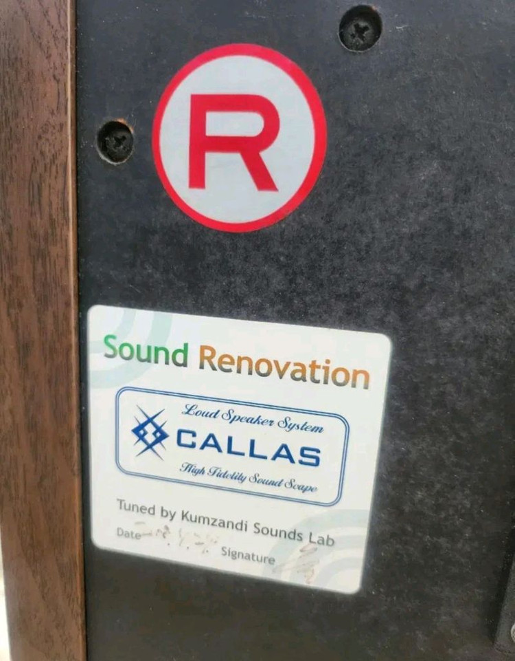 다이아톤 DIATONE DS-77HR 빈티지 명기 스피커 원목 스텐드포함 이미지