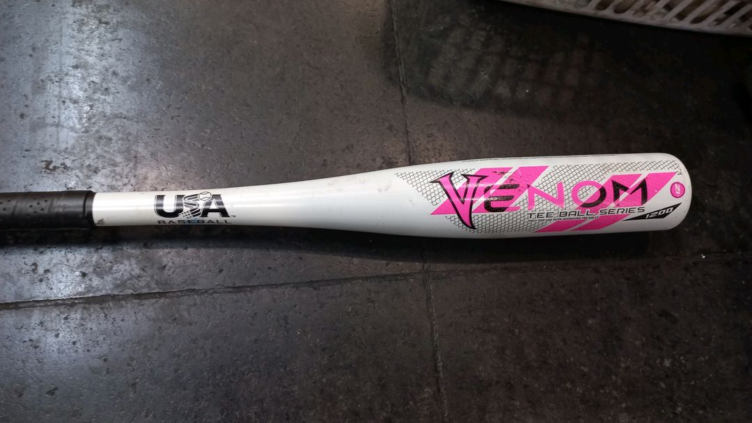 유소년 초등 연식구 알로이 야구배트 일괄 정리--3