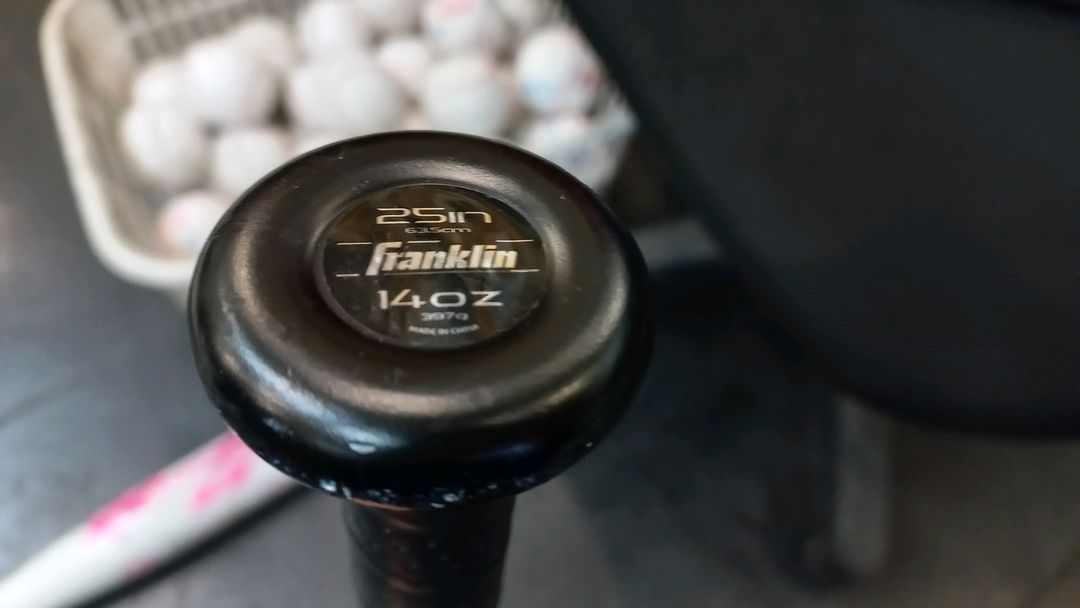 유소년 초등 연식구 알로이 야구배트 일괄 정리--4