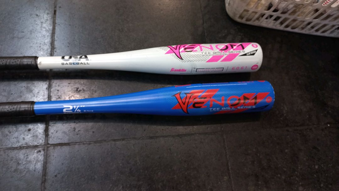 유소년 초등 연식구 알로이 야구배트 일괄 정리--5