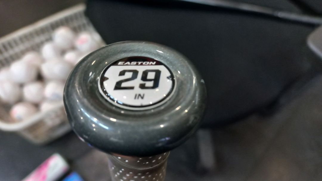 유소년 초등 연식구 알로이 야구배트 일괄 정리--6