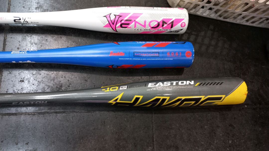 유소년 초등 연식구 알로이 야구배트 일괄 정리--7