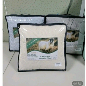 산양이불 팔아요