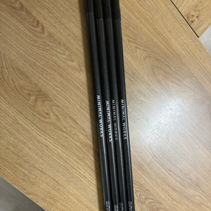 미니멀웍스 카본 폴대 (백패킹 200g)