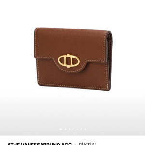 아떼 바네사브루노 카드지갑 브라운 미개봉 새상품