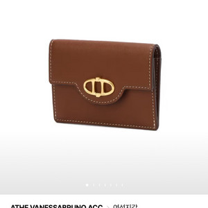 아떼 바네사브루노 카드지갑 브라운 미개봉 새상품