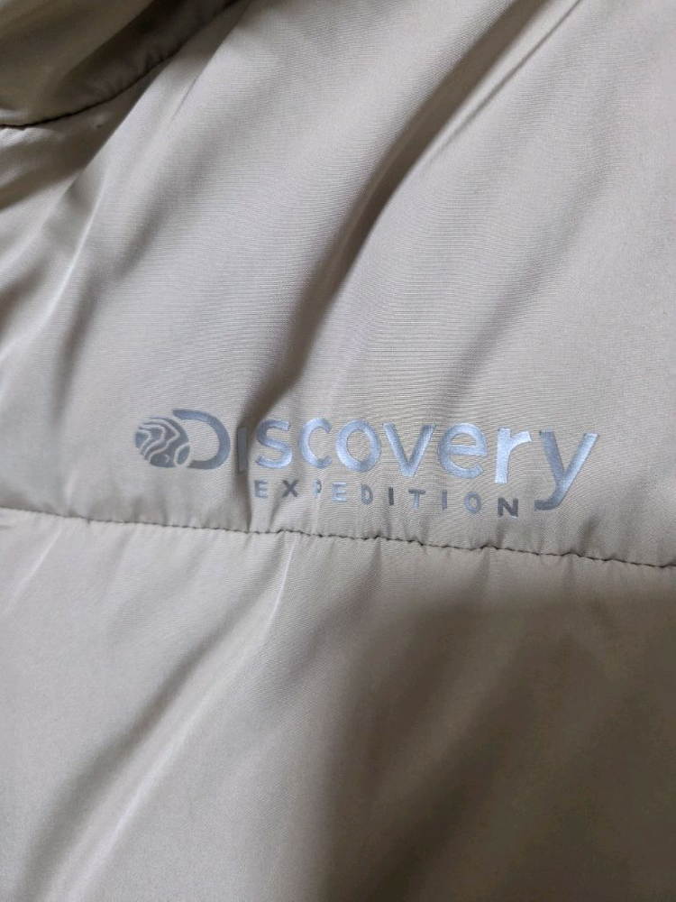 디스커버리 다운자켓 95사이즈--2