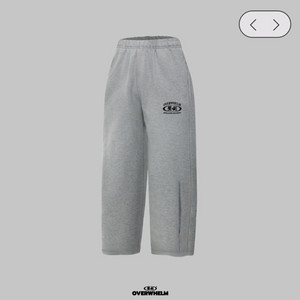 압도 빅로고 헤비테리 긴바지 미개봉 새상품