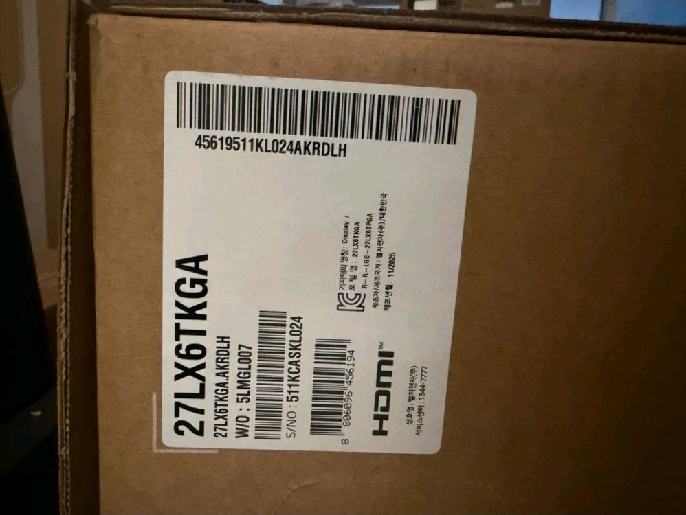 스탠바이미2 새상품 판매합니다--1