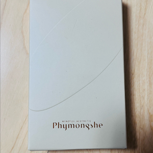 (새상품) 피몽쉐 아쿠아 블레미쉬 커버 밤 신상 뉴트럴 소프트 베이지 비비크림 20ml+톤업선 기획세트