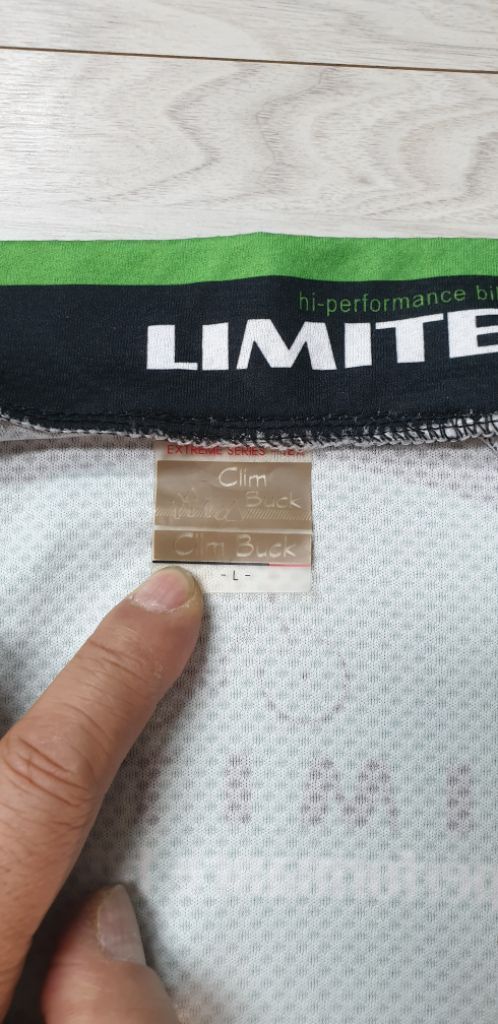 LIMITED 자전거져지(얇은긴팔) L 100~105호 이미지