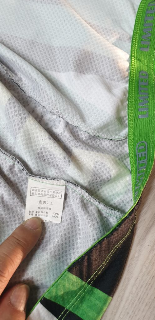 LIMITED 자전거져지(얇은긴팔) L 100~105호 이미지