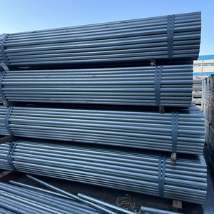 아시바파이프 새제품