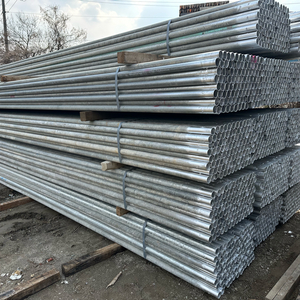 아시바파이프 중고