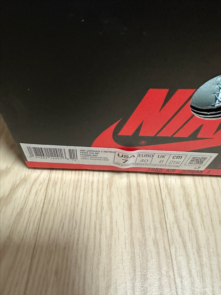 (250)조던 1 x 유니온 레트로 하이 OG 시카고 쉐도우--1