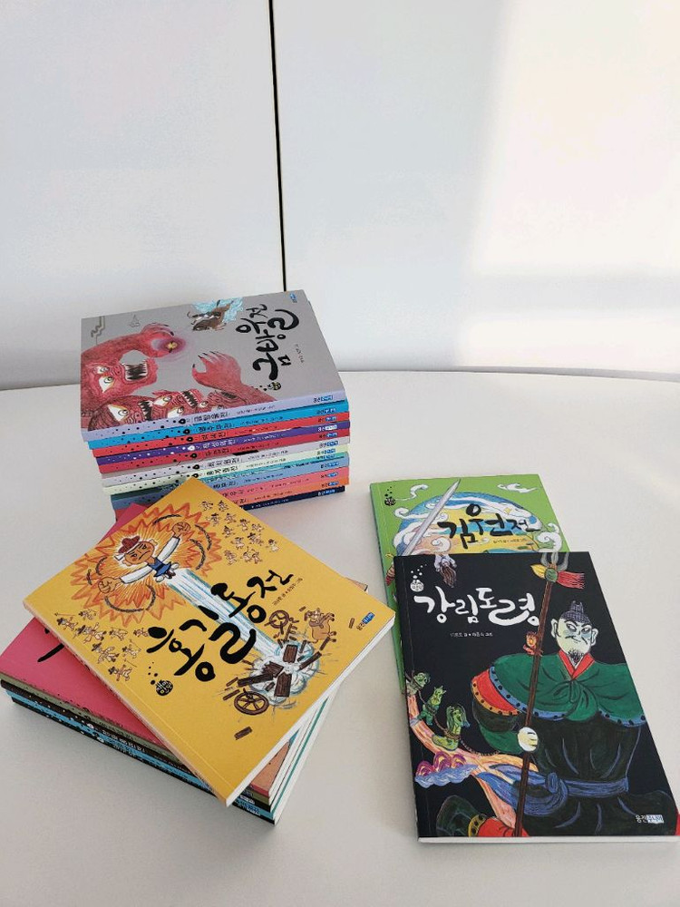 웅진 재미만만 우리고전 20권(배송비포함)--4