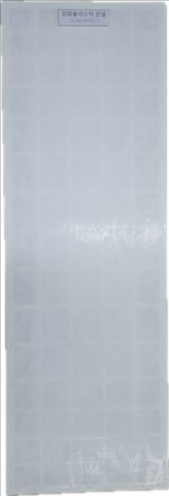 콘판넬 새제품 중고--3