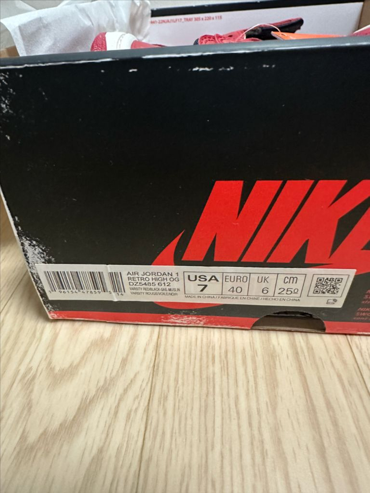 (250)조던 1 레트로 하이 OG 시카고 2022 이미지