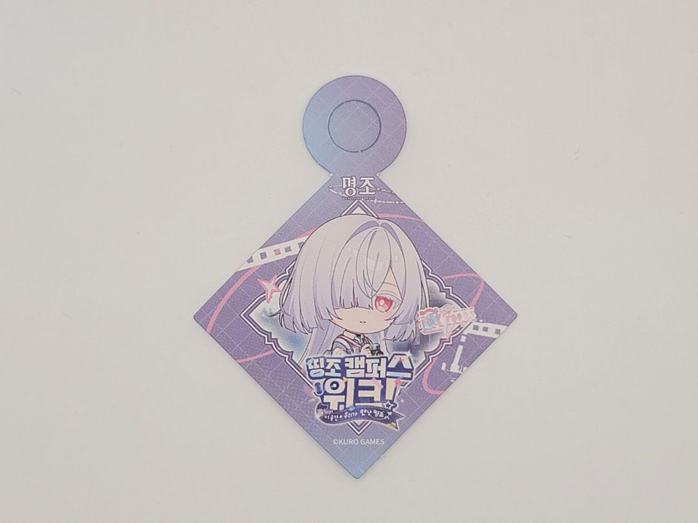 명조 캠퍼스 컵홀더,빨대픽,데코픽,붕어빵 봉투,모니에,카르티시아,갈브레나 일괄--1