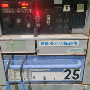 덴요 용접발전기 DLW300